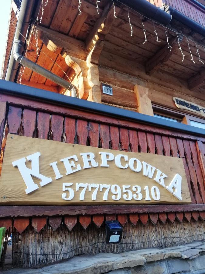 Apartamenty Kierpcowka 코스실리스코 외부 사진