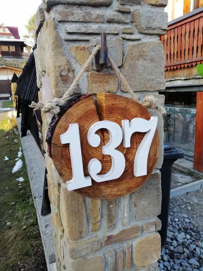 Apartamenty Kierpcowka 코스실리스코 외부 사진